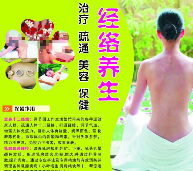 特拉华州地址证明怎么购买