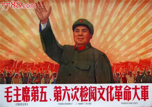 台湾大汉技术学院成绩单电子图